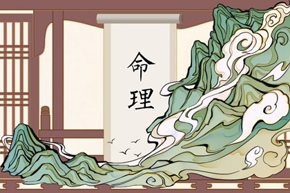 日历年老黄历查询|日历2026年黄历|老黄历黄道吉日